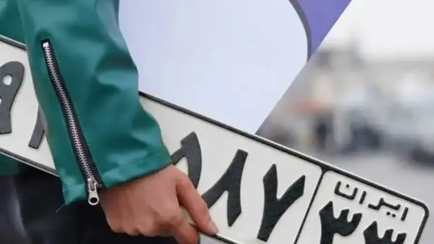 تعویض پلاک و گواهینامه در هفته فراجا رایگان می شود